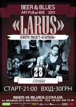Концерт групи "Larus"