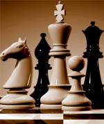 Відкритий шаховий турнір