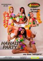 "Hawaii party"