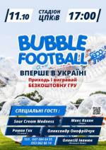 Спортивна розвага «Bubble Football»