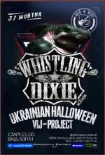 Ukrainian Halloween разом з гуртом «Whistling Dixie»