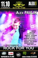 Alex Pavlik з концертом "Rock for you"