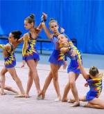 Всеукраїнський чемпіонат з естетичної гімнастики