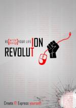 Хакатон IT-Revolution 2014