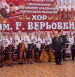 Хор імені Григорія Верьовки з концертом у Вінниці