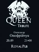 Олександр Онофрійчук з програмою "Queen Tribute"!