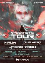 Вечірка «Cybernetic Tour»