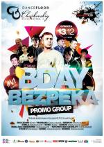 Вечірка до дня народження «Bezpeka Promo Group»
