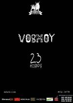 Рок-група «Vosmoy»