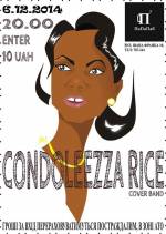 Rock cover гурт "Condoleezza Rice"