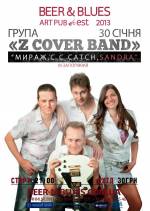 Концерт гурту «Z cover band»