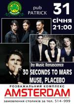 Placebo, Muse, Seconds to Mars cover show