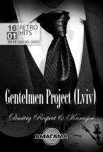 Вечірка «Gentelmen Project»