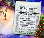 Новорічна вечірка у «Butterfly»