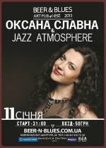 Оксана Славна та Jazz Atmosphere