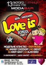 Love is - school party