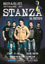 Концерт гурту «Stanza»