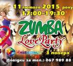 «Zumba Love Party» в Універмазі