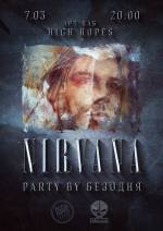 Nirvana party by Безодня