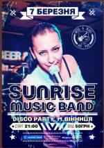 Disco party від гурту «Sunrise Music Band»