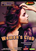 Womans' club