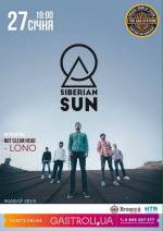 Гурт Siberian Sun у Львові