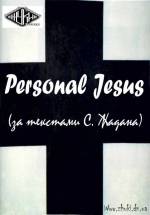 Моно-вистава Personal Jesus