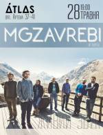 Концерт грузинської групи Mgzavrebi