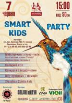 Розважально-пізнавальна вечірка SMART KIDS PARTY