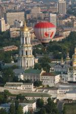 До Дня Києва: Фестиваль повітряних куль