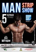Man strip show