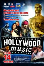 Концерт Hollywood music