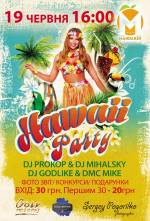 Вечірка в Мандарині «HAWAII PARTY»