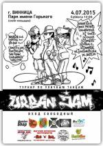 Турнір по вуличним танцям «URBAN JAM»