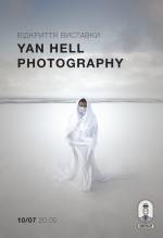 Портрети під водою: виставка  фотографій «Yan Hell photography»