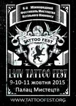 Фестиваль Lviv Tatto Fest 2015