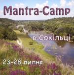 Mantra-Camp в Сокільці