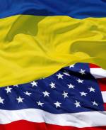 Фестиваль україно-американської дружби USAINUA