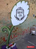 Squat 17b yard cafe: майстер-клас із живопису та блюзова вечірка