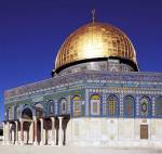 Экскурсионно-паломнический тур "Новый  год  в Израиле"