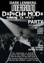Вечірка Depeche Mode Party Vol. 3