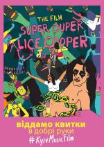 Презентація автобіографічного музичного фільму Super Duper Alice Cooper