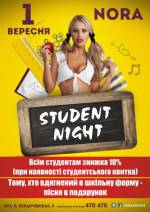 Student night