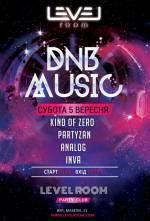 Вечірка DNB music