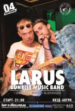 Музичний вечір разом з Sunrise music band» &«LARUS
