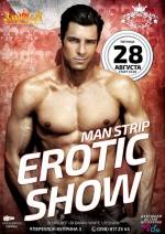 Erotic show