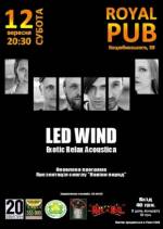 Гурт "Led Wind" презентує свою нову акустичну програму