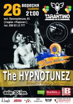 На День міста виступить гурт "The Hypnotunez"