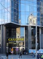 АКЦІЯ в ТРЦ Gulliver: здійснюйте покупки та обмінюйте чеки на нову квартиру