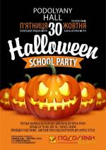 Halloween School party